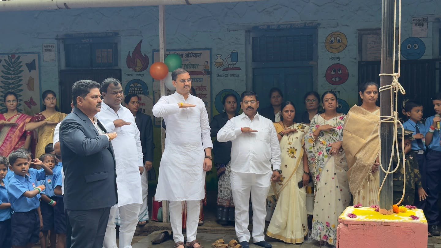 Flag Hoisting